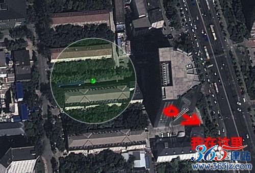怎么能定位别人手机