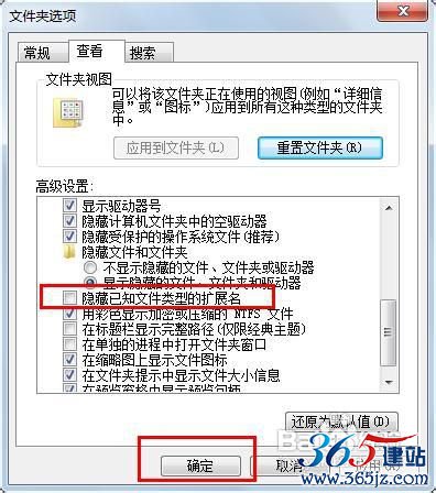 wps怎么转换成word