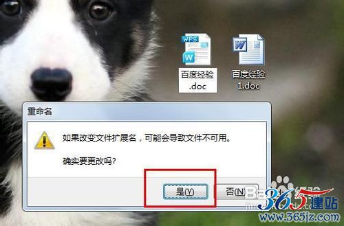 wps怎么转换成word