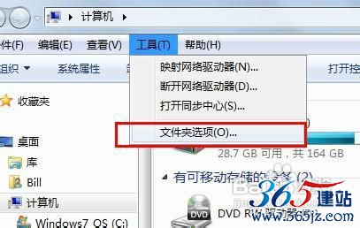 wps怎么转换成word