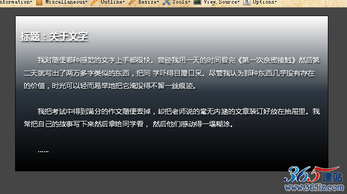 这里写图片描述