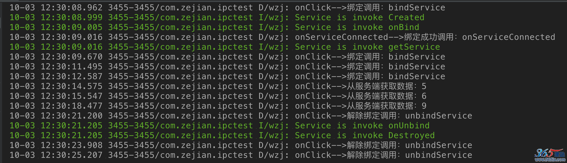 这里写图片描述