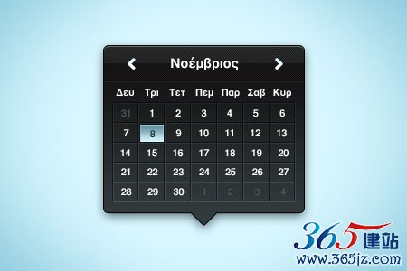 instantShift - Beautiful Free Calendar PSD Designs