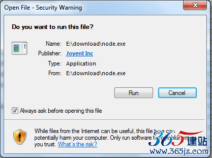 install-node-exe-on-windows-step1