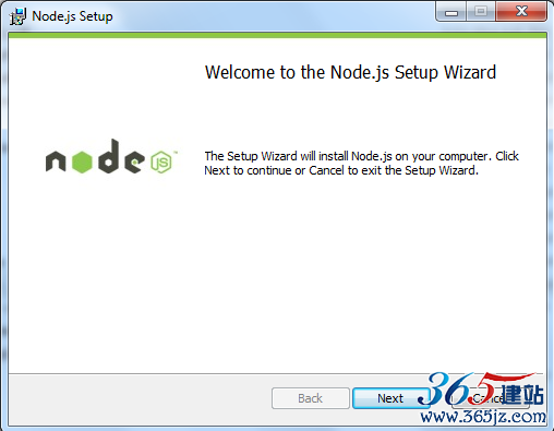 install-node-msi-version-on-windows-step2