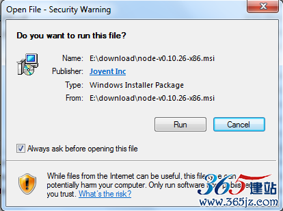 install-node-msi-version-on-windows-step1