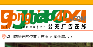 解决IE8以下不支持background-size属性- 365学习- 365建站网
