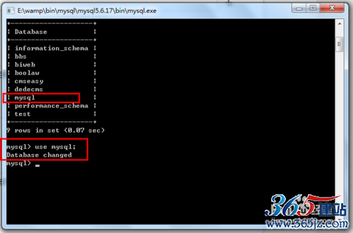 mysql数据库忘记密码时如何修改
