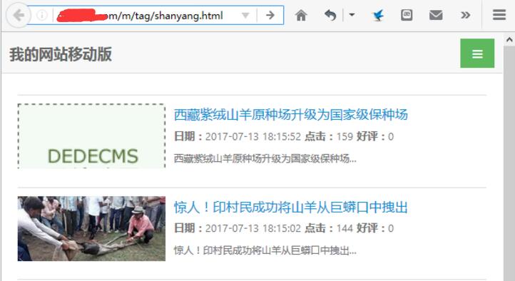 QQ截图20180607224856.jpg