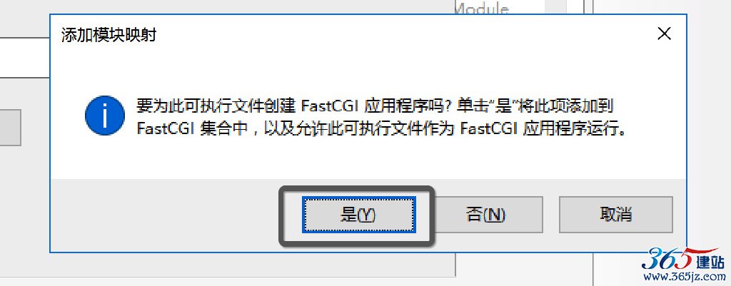 请输入图片描述