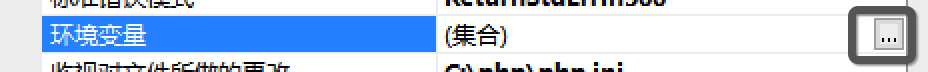请输入图片描述