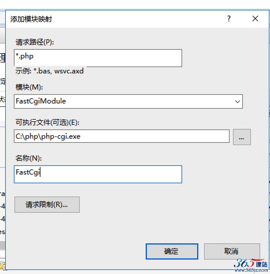 请输入图片描述