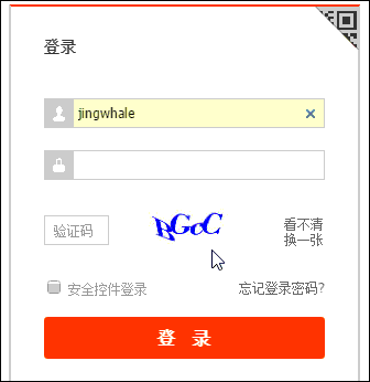taobao[14]