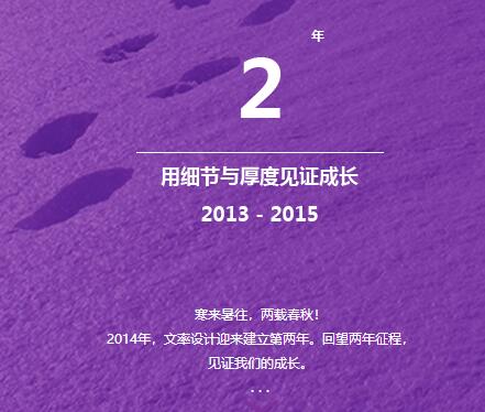 QQ截图20180820102901.jpg
