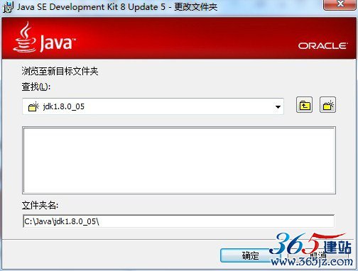 77aa84d8-4f3b-44cd-9461-327a7962286f[2]