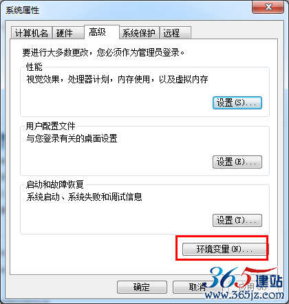 50aa00df-6bb9-471c-81a7-363845b6f2b3