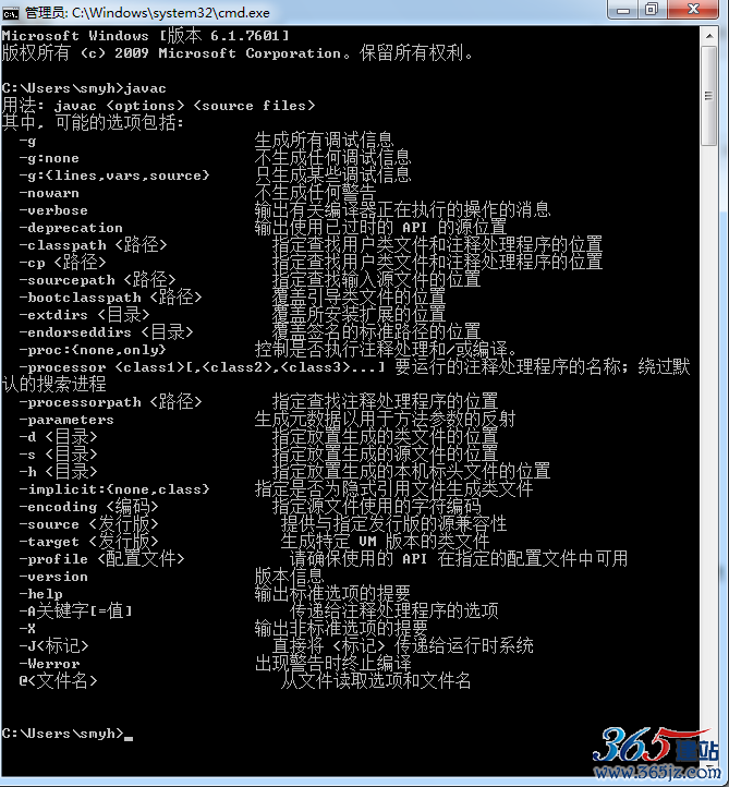 6fa0a9a4-77f6-413f-bbdc-9f7afe093061[4]