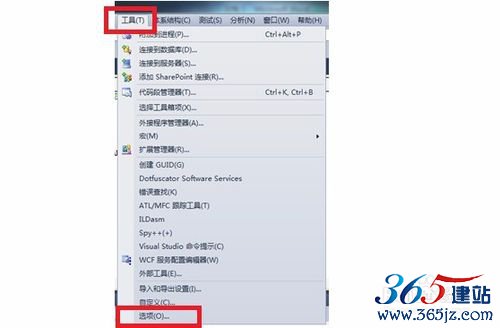 VS2010怎样显示行号