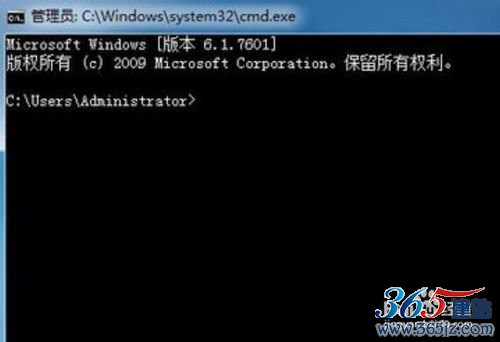 如何查看某个端口被谁占用