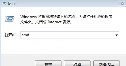 如何用cmd结束进程