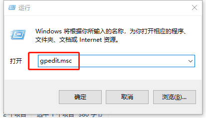 远程连接提示要求的函数不受支持如何解决