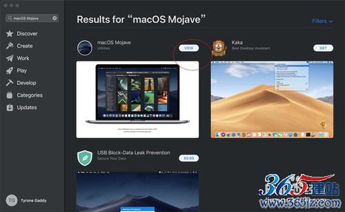 macOS Mojave10.14.1更新失败怎么办？