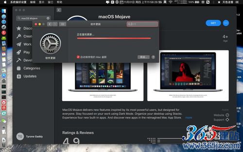 macOS Mojave10.14.1更新失败怎么办？