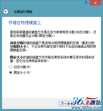 【WiFi密码破解详细图文教程】ZOL仅此一份 详细介绍从CDlinux U盘启动到设置扫描破解图片10