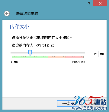 【WiFi密码破解详细图文教程】ZOL仅此一份 详细介绍从CDlinux U盘启动到设置扫描破解图片7