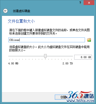 【WiFi密码破解详细图文教程】ZOL仅此一份 详细介绍从CDlinux U盘启动到设置扫描破解图片11