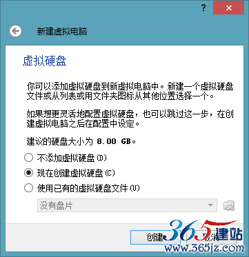 【WiFi密码破解详细图文教程】ZOL仅此一份 详细介绍从CDlinux U盘启动到设置扫描破解图片8