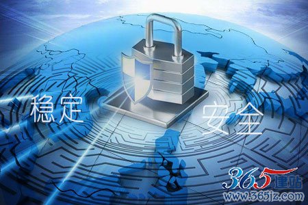 制作收工时需对网站有一个全面的安全测试