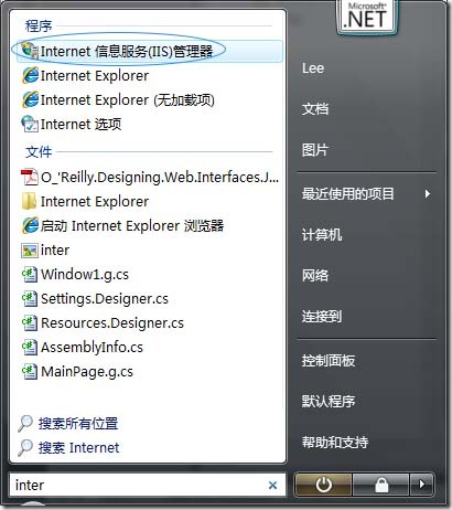 searchprograms