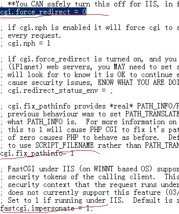 windows2008中IIS7详细安装图文教程加fastcgi模式PHP配置教程（图十二）