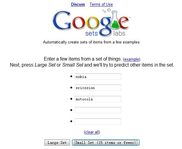 google sets
