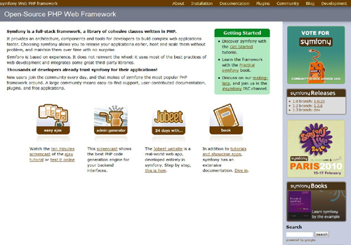 目前最好的PHP开发框架（图三）