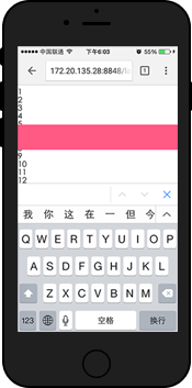 fixed定位