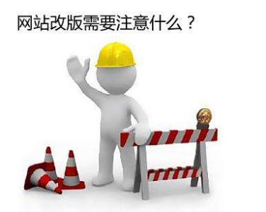 src=http___www.seo468.com_uploads_allimg_200427_1-20042H0553QS.jpg&refer=http___www.seo468.jpg
